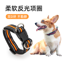 Dog neckline foam thickened anti-leash large canine neck ring neck ring Chai dog gold Maud Shepherd sleeve traction rope