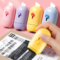 Confidential Seal Ceramic Blade Roller Open Box Coated Changer Shield Chaos Code Seal Cover Character Name Seal New