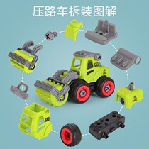 Simulation Toy Assembly Slip Wagon Back Force Fire Truck Excavator Engineering Children Toy Car Boy Toy Boy Baby Prize