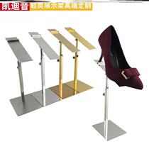 Acrylic shoe support stainless steel shoe shelf display rack liftable shoe rack display male and female shoes display rack