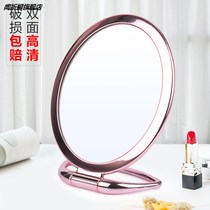 Desktop makeup mirror double-sided handle mirror portable folding wall hanging mirror small mirror HD with magnifying beauty mirror