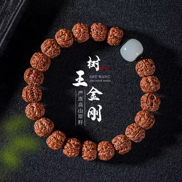 金刚文玩手串-金刚文玩手串促销价格、金刚文玩手串品牌- 淘宝