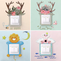 Switch Protective Sleeves Cloth Art Lace Double Switch Sticking Wall Patch Creative Living Room Border Light Socket Decoration Brief Hyundai
