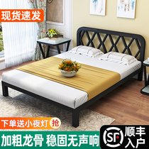 Iron Bed Double Bed 1 8 m Hyundai Jane about 1 5 Single bed Thickened Reinforced Bed Frame Mesh Red Rental House Iron Art Bed