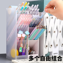 Pen holder obliquely inserted ins minimalist containing box Nordic personality transparent stationery frosted Desktop finishing stationery pen barrel