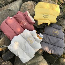Balabala childrens down waistcoat with 2021 male and female children Spring and autumn outside wearing cotton vest baby thickened winter dress