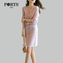 Poris Ports Discount Fall Winter 2022 V-Neck Knitted Top Skirt Set Womens Dress