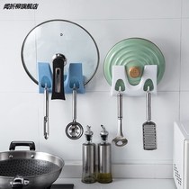 Multi-functional home wall-mounted lid rack lid-free shelf-free kitchen shelving kitchen shelving cutting board containing shelf