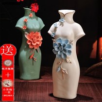New Chinese Cheongsam Ceramic Vase Ornament Living Room Dining Table TV Cabinet Hydroponic Flower Vessel Wedding Decoration Housewarming Gift
