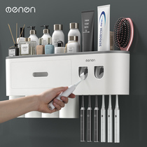 Fully Automatic toothpaste artifact wall-mounted household squeezer set non-perforated toilet toothbrush rack