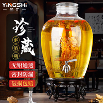 Soak wine glass bottle high-grade wine jar household sealed ginseng special wine bottle thickened wine barrel with faucet medicinal wine jar