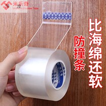 Silicone anti-crash patch cupboard door table corner tea table wrap edge buffer cushion protective sleeve transparent silenced and anti-kowtowing