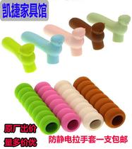 Lucky unlimited baby door handle protective sleeve anti-crash home door silica gel handle glove bag cover child anti-touch