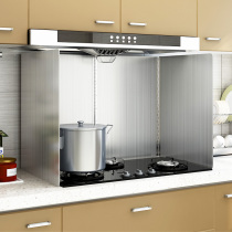 Stainless Steel Kitchen Shield Oil Board Fried Vegetable Oil Splash OIL SHIELD OIL SHIELD GAS COOKER BENCH HIGH TEMPERATURE RESISTANT