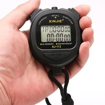Stopwatch timer running Sprint student fitness training Sports Timer competition electronic Chronograph