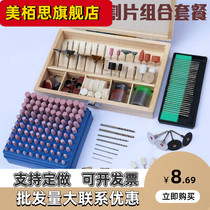 Taiwan speed regulating pneumatic grinding machine multifunctional Jade polishing engraving machine electric grinding mini wind grinding pen grinding tool