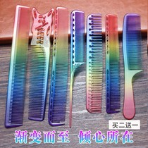 Rainbow Comb Hairdresser Burst Color Hairdresser Comb Haircut Cut Comb Hair Salon Hair Stylist dedicated men and women