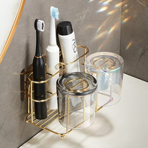 Electric toothbrush shelving cup toothbrushing cup toothbrushing cup free of punch toilet wall-mounted containing shelf light and luxurious family