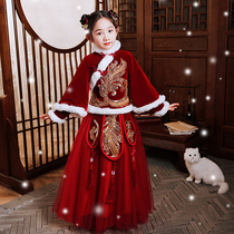 New Years dress girls Hanfu costume autumn and winter thickened Tang suit Chinese style childrens festive Chinese New Year Burgundy cheongsam