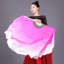 Fan Dance Fan Genuine Silk Dancing Fan Classical Dance Adult Children Performance Glue Canton Song Fan Square Dance Fan