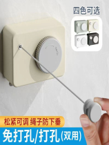 Retractable punch-free clothesline indoor balcony invisible clothes hanger thickened stainless steel wire rope can be tightened to prevent sagging
