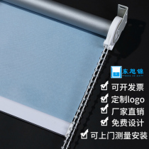 Roller Blind Curtains Roll-Pull Advertising Logo Site Board Room Container Bank Office Hand Lift Lifting Sun Shade