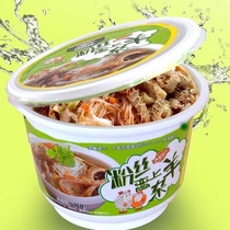 200g * 12 barrels of mutton vermicelli Le Kang mutton chop suey Inner Mongolia specialty fast food mutton chop suey soup