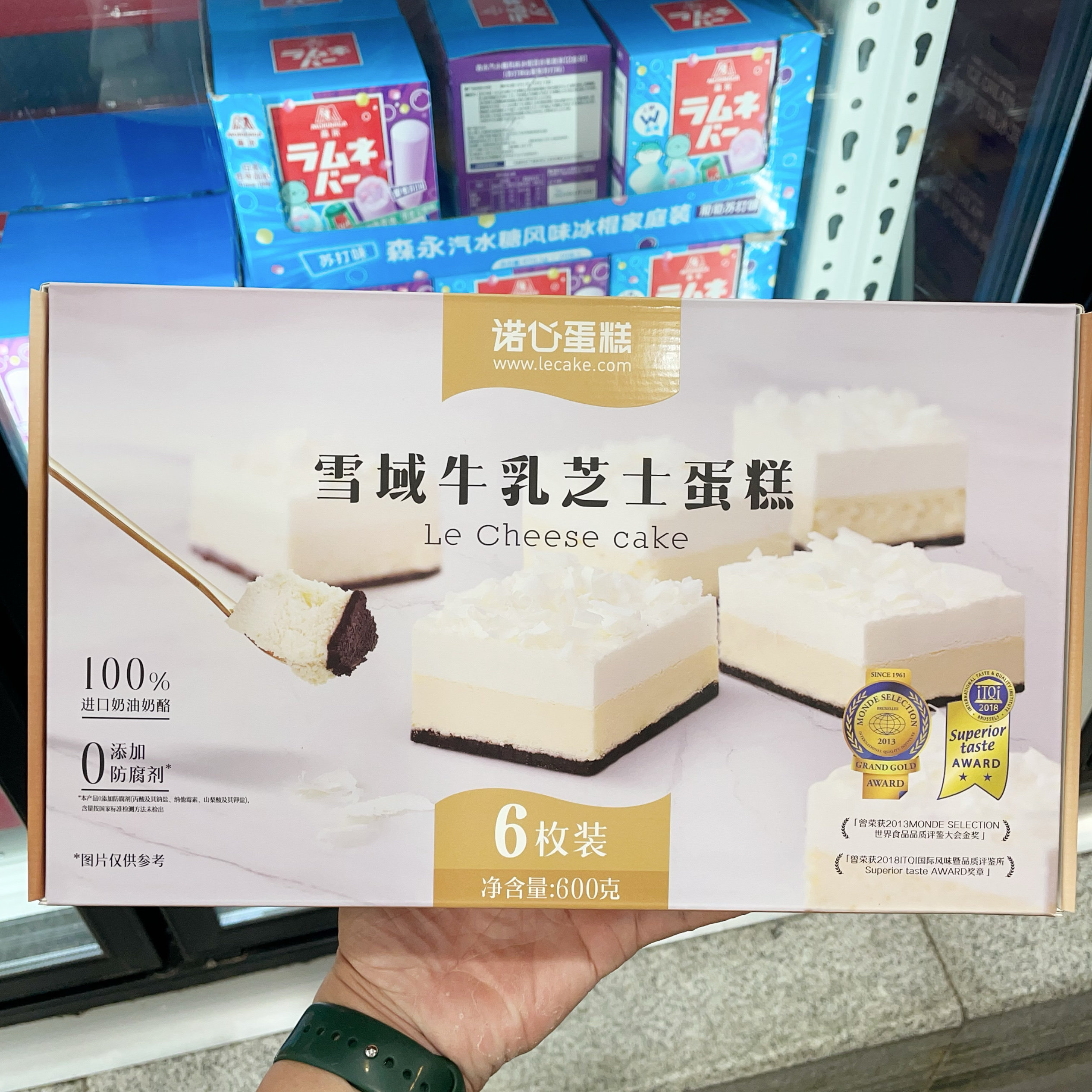 山姆代购诺心蛋糕体验｜雪域牛乳芝士600g值不值？真实测评揭秘！-旅游-淘宝好物网