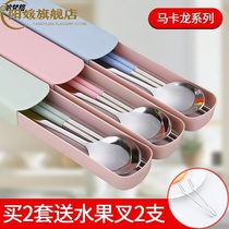 Stainless steel tableware three-piece set cute children primary school students fork spoon chopsticks with box portable belt convenient