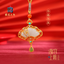 Forbidden City Hetian jade pendant womens vintage Chinese style sterling silver jade niche birthday gift high-end sense sweater necklace