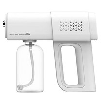 纳米雾化消毒喷枪纳米雾化蓝光消毒枪手持式可充电纳米喷雾注氧仪