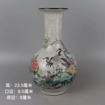 中国清時代　粉彩段重　幅約9㎝　トヒオオ　東さ8-0107☆2F 清代粉彩瓷花瓶-清代粉彩瓷花瓶促销价格、清代粉彩瓷花瓶品牌- 淘宝