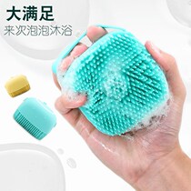 Dog bathing brush rubbing tools side pastoral teddy gold hair bath deity Pet Supplies Wash Dog Massage Comb