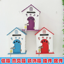 Kindergarten mailbox wooden European cute classroom Opinion Box School Email Family Care wishbox