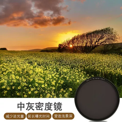 B+WND Light -Reduction Filter Camera Lens nd в зеркале серой плотности в зеркале серой плотности 106E минус 6 -горе ND64 (1,8) 5