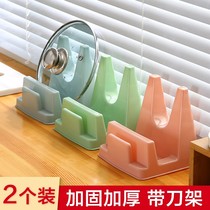 Rack Large Number of Pan Cutting Board Racks Plastic Kitchen Countertops of Cover Racks Plastic Kitchen Countertops of Kitchen Countertops of Kitchen Countertops of Kitchen Countertops