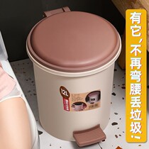 Foot-stepped kitchen garbage bins Living room Home with lid Bedroom net Red toilet toilet Deodorant Pull trash basket