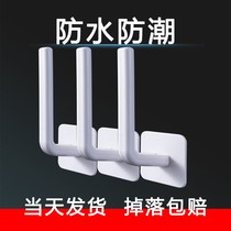 Multifunctional hanging frame home free of punching kitchen paper towels cup lid rack wall-mounted shelf wall containing sticky hook