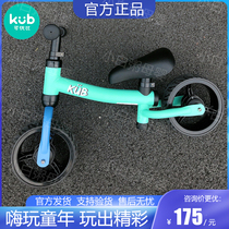 Uber Ratio Balance Car Child Slide Bike Without Pedalling car Baby 1-2-3-year-old Toys Scooter Scooter