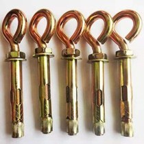Strap Hook Expansion Hook Goat Eye Loop Expansion Rings Autumn Thousands Pull Burst Integrated Expansion Ring Hanging Ceiling Fan Hook