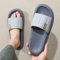 Mens slippers Summer outwear New home thick bottom anti-slip Shit Soft-bottom Muffin Sports Advanced Cool Slippers