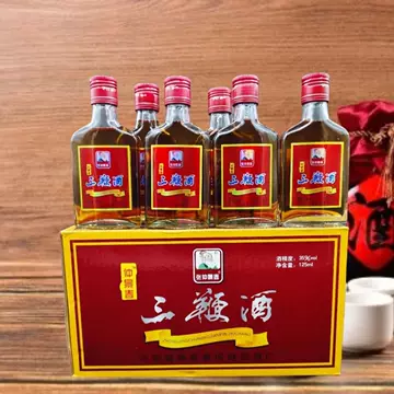 三鞭酒125ml小瓶装-三鞭酒125ml小瓶装促销价格、三鞭酒125ml小瓶装品牌