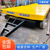 10 ton plant Sector Forklift Traction Flatbed Truck Four Wheels Steering Heavy Material Turnover Large Tonnage Transport Tractor-trailer