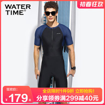 WaterTime Swimsuit Mens Body Conjoined Sunscreen Mens Anti-Embarrassment Speed Dry Flat Corner Swimming Pants Swimming Outfit