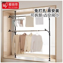 Top-of-the-sky drying rack drying rod indoor free-of-perforated bay window window with balcony floor-to-ceiling folding and expansion