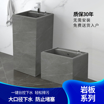 Suitable for Wrigley Faenza Rock Plate Basin Integrated Floor Outdoor Courtyard Balcony Garden Stone Pillar Washing