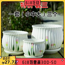 Living room minimalist flower pot ceramic Home Ornament Creativity Small Pendulum Pieces Desktop Home Green Loo Crafts Furnishing Decoration