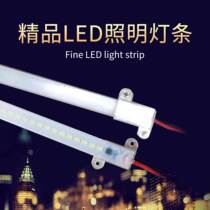 Led hard light strip 220V long strip light with super bright patch counter light cabinet mirror front light shelf display cabinet light tube