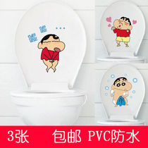 3 sets of toilet stickers with creative home Bathroom decorations Toilet Cuddler Cute Funny Cartoon Wall Stickers Waterproof