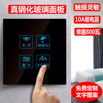 Type 86 Hotel Guesthouse KTV Home Smart Touch Switch Four Open Single Touch Screen Tempered Glass panel Custom